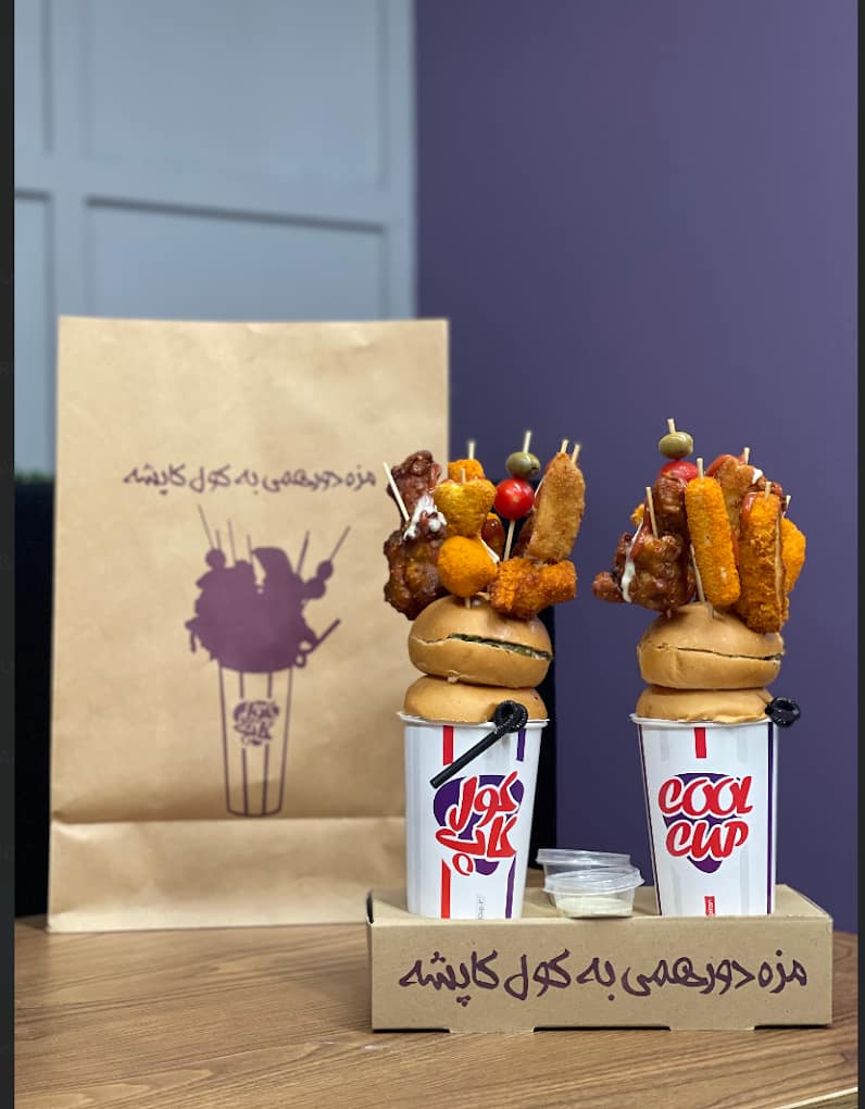 coolcup-pics3-min